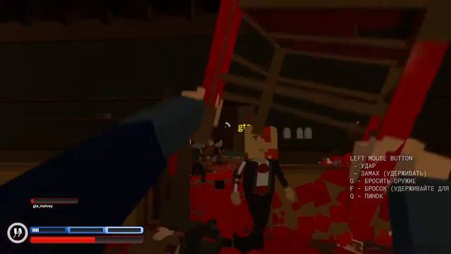 играю с матвеем в paint the town red! #5 смотреть онлайн