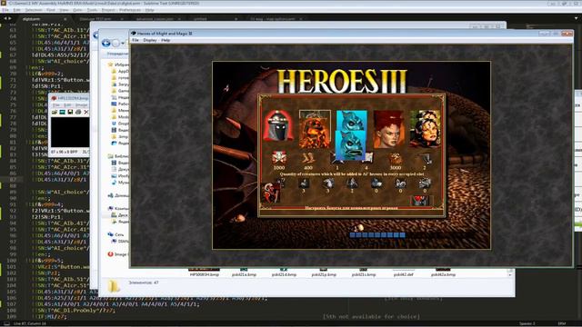 [ERA] try hard heroes 3 modding смотреть онлайн