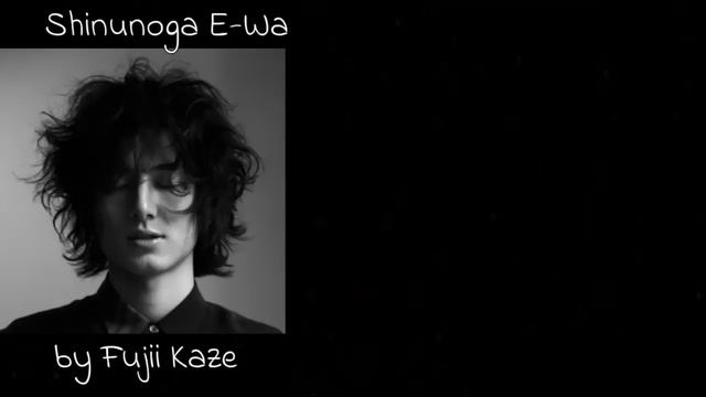 Shinunoga E-Wa - Romanized and English Lyrics | 1 HOUR | смотреть онлайн