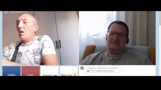 За 80 лет без перемен смотреть онлайн