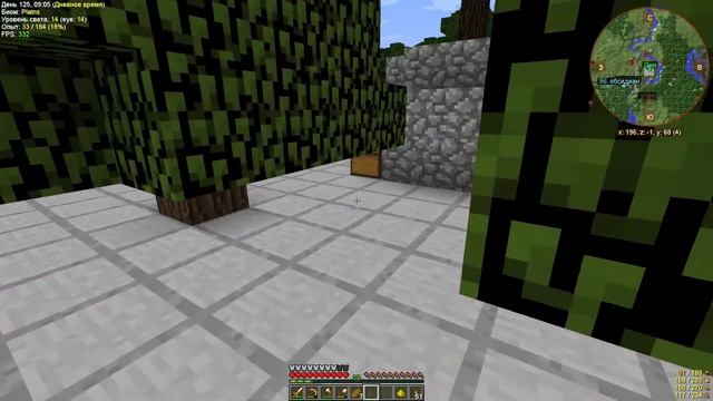 Industrial Minecraft 1.12.2 | Поход в ад и АЛМАЗЫ! | #7 смотреть онлайн
