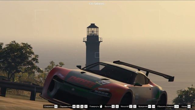 ДЕЛАЕМ ФОТКИ - GTA Online смотреть онлайн
