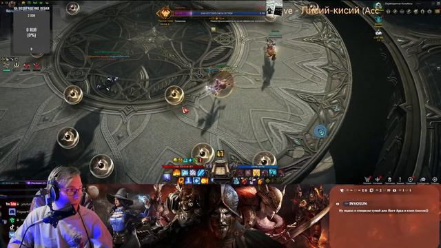 Sorceress 1573GS | Подземелья бездны | Кайангел | Героическая Колыбель Вечного Света | Lost Ark смотреть онлайн