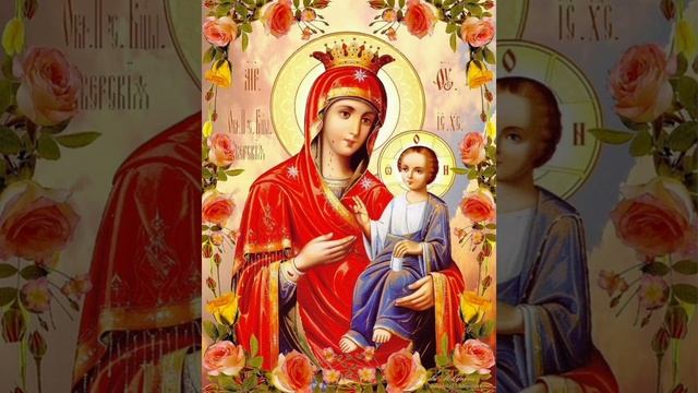 25 февраля-Иверская икона Божией Матери. смотреть онлайн