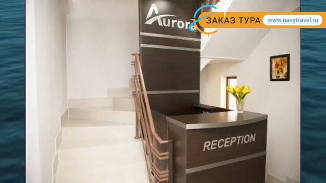 AURORA APART 3* Армения Ереван обзор – отель АВРОРА АПАРТ 3* Ереван видео обзор смотреть онлайн