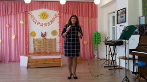 Песня "Бессовестно счастливая"