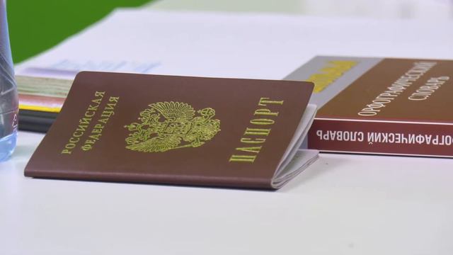 Стартовала государственная итоговая аттестация в 9 классах смотреть онлайн