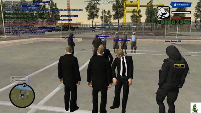 ФСКН номер 2 часть номер 1 смотреть онлайн