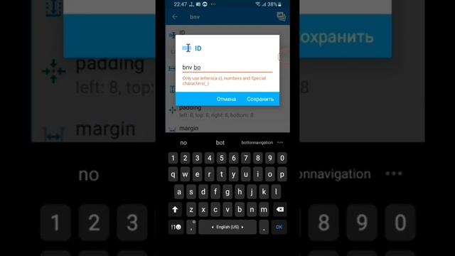 изменения Gradient Social смотреть онлайн