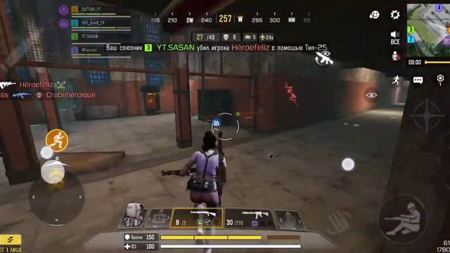 встретил ютуберов вроде,но это не точно😂 разнёс Алькатрас, крм решает💪🏼 #callofdutymobile #codm смотреть онлайн