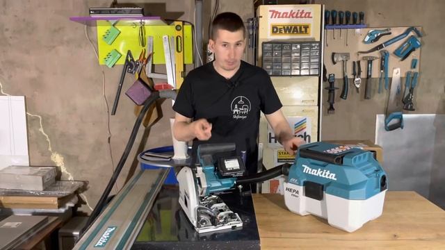 Набор без которого пылесос Makita DVC750 бесполезен смотреть онлайн