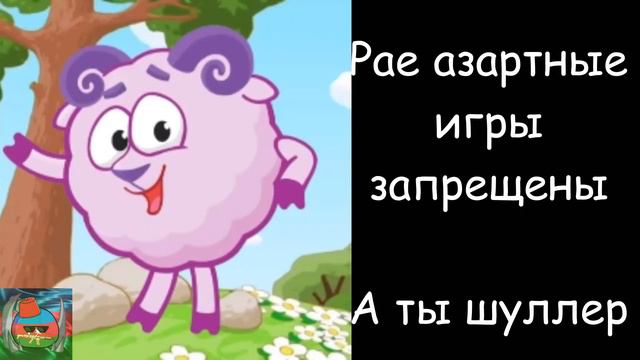 Почему ты хочешь в ад ... смотреть онлайн
