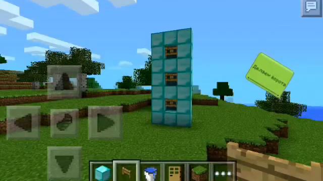 Minecraft на телефоне(как сделать лифт) ◉◡◉ смотреть онлайн