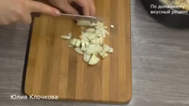 МОЙ ЛЮБИМЫЙ РЕЦЕПТ. Как Приготовить рыбу Хек. Вкусный рецепт рыбы. Сочная рыба. Юлия Клочкова. смотреть онлайн