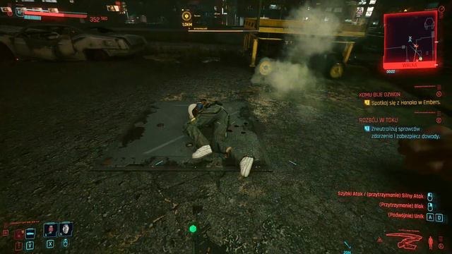 Cyberpunk 2077: Glitch after patch 1.20. Appears only about minute after game started. смотреть онлайн