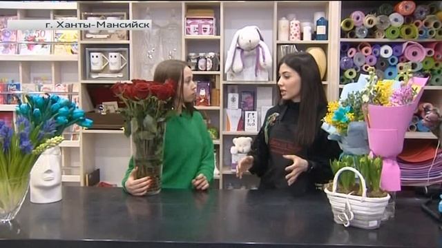 Югорские флористы открыли секрет живой воды для цветов смотреть онлайн
