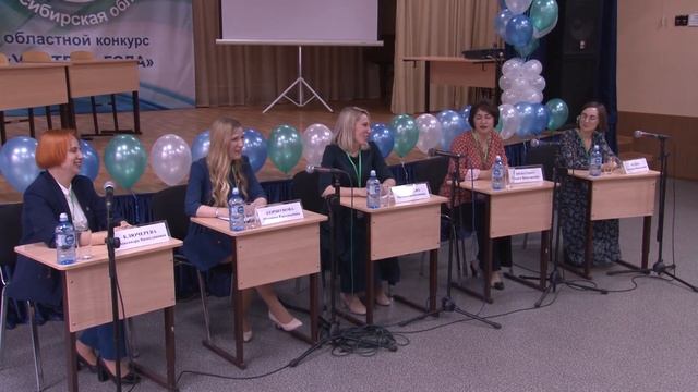 Учитель года 2021. Пресс-конференция «Вопрос учителю года» смотреть онлайн