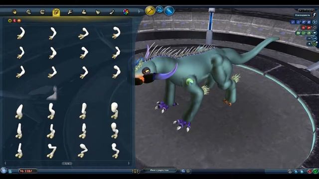 Дуклиносий смотреть онлайн