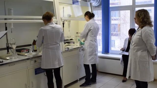 Федеральный этап конкурса «Лучший по профессии» среди Лаборантов химического анализа. смотреть онлайн