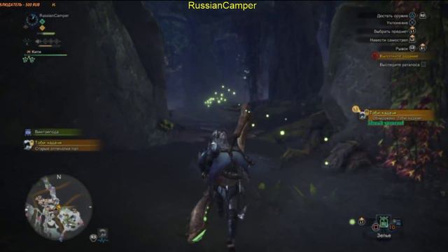 Dauntless  и Monster Hunter World