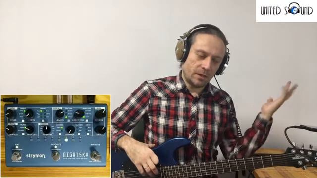 Strymon NightSky