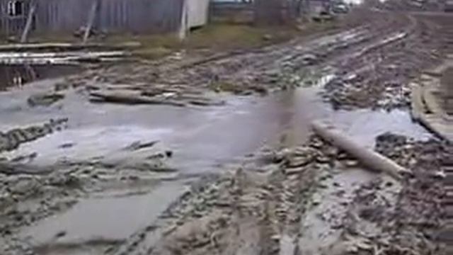 Спасибо Усть-Ишимскому ДРСУ смотреть онлайн