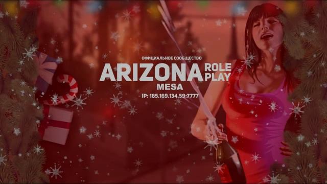 Arizona RP #Mesa | Интро смотреть онлайн