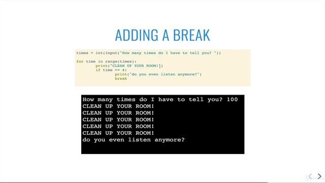 The Break Keyword | Coding for Kids: Python: Learn to Code with 50 Awesome Games and Activities смотреть онлайн