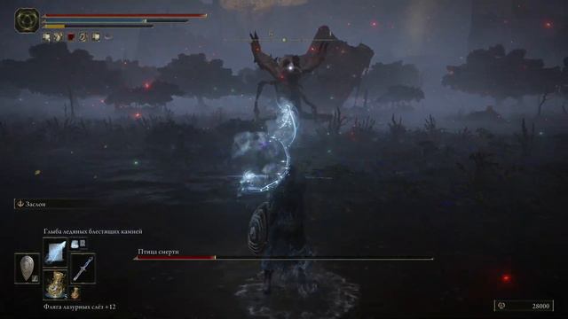 Птица смерти смотреть онлайн