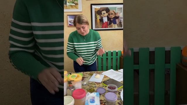 КАК ПРОВОДИТЬ МАСТЕР КЛАСС  БОМБОЧКИ ДЛЯ ВАННОЙ                   С ДЕТЬМИ