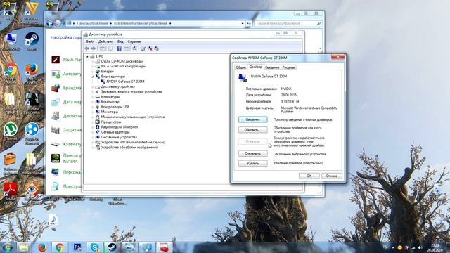 ★ Как исправить ошибку FAILED TO INITIALIZE RENDERER?-ЛЕГКО!!! смотреть онлайн
