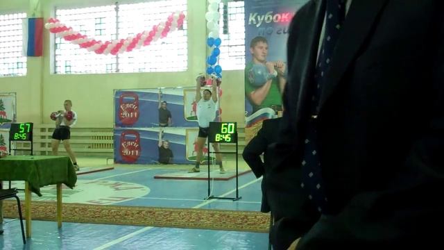 The Cup of Russia on Kettlebell lifting 2011. Long cycle смотреть онлайн