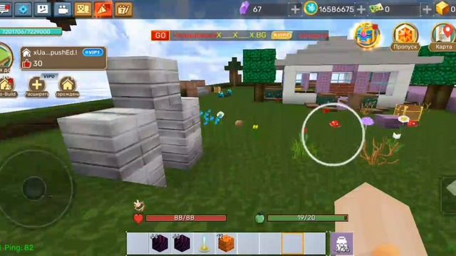 ОТ АЛМАЗНОГО МЕЧА ДО ЛЕДЯНОГО ?? смотреть онлайн