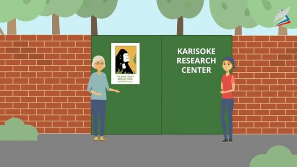 Someone like Dian Fossey