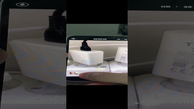 13 айфон смотреть онлайн