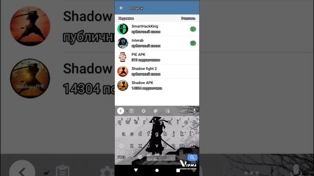 Как отключить рекламу в Google и в YouTube