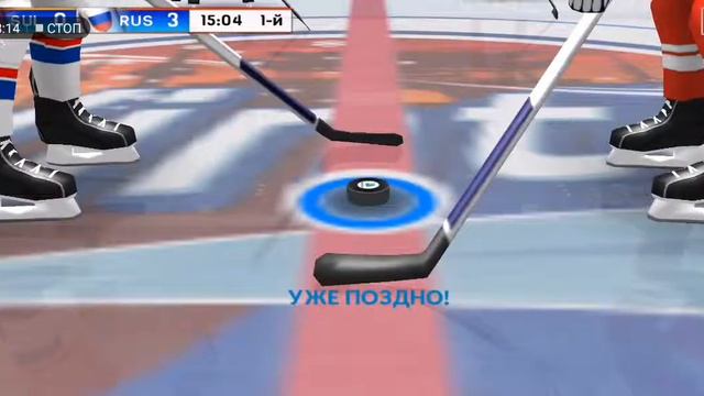 Зимние игры #1 Швейцария (NHL 18) смотреть онлайн