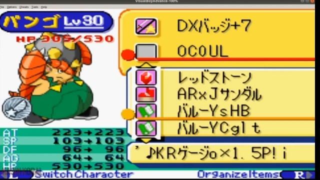 My Lord, This is a Long Haul - Klonoa Heroes: Densetsu no Star Medal смотреть онлайн
