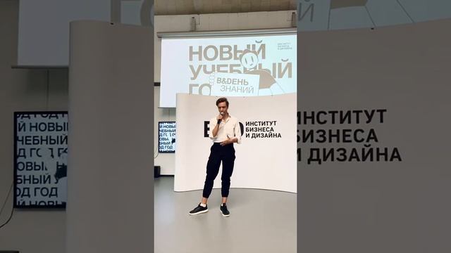 Как быть успешным студентом и учиться по Гранту. Отзыв Алексея Семенихина смотреть онлайн