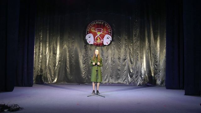 29.04.2023 «Песочные часы 2023» Поэзия Проза смотреть онлайн