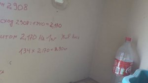 СКОЛЬКО НАДО КОРМА, на одного поросенка, от А до Я .от рождения и до зарезу