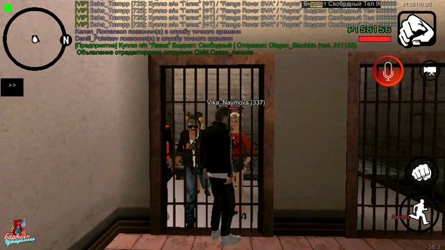 Клип Antirespect-там. Подпишитесь на кому не сложно. смотреть онлайн