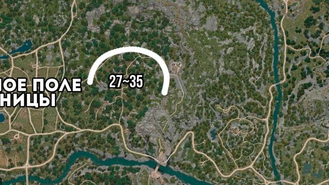 ГАЙД ДЛЯ НОВИЧКОВ ч.2 КАК РАЗНЫМИ СПОБОВАМИ ПРОКАЧАТЬ ПЕРСОНАЖА BLACK DESERT CONSOLE PS4 PS5 XBOX смотреть онлайн