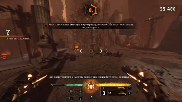 Ты ждал НОВЫЙ DOOM? Шутер в который я не могу тащить! Metal Hellsinger смотреть онлайн