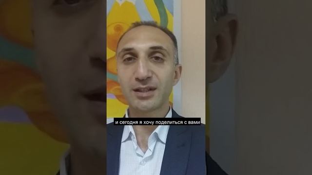 Как нас видят окружающие #Shorts смотреть онлайн