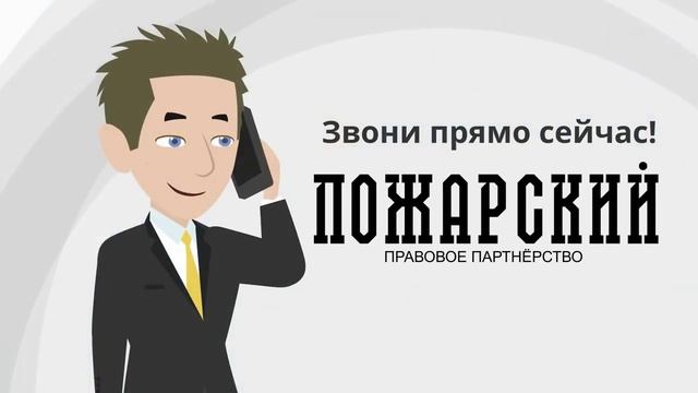 Возврат авто дилеру, автохлам, обман автосалона смотреть онлайн