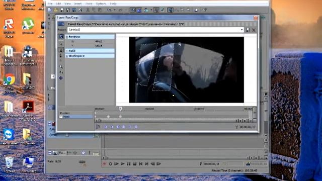 Заставка ГТА Сан Андреас- Sony Vegas Pro 10 смотреть онлайн