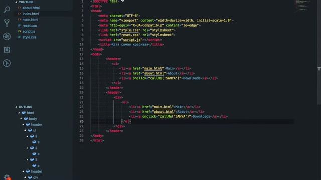 11 css - дочерние селекторы смотреть онлайн