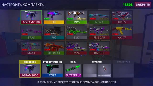 POLYWAR | СТРИМ ПОЛИВАР смотреть онлайн