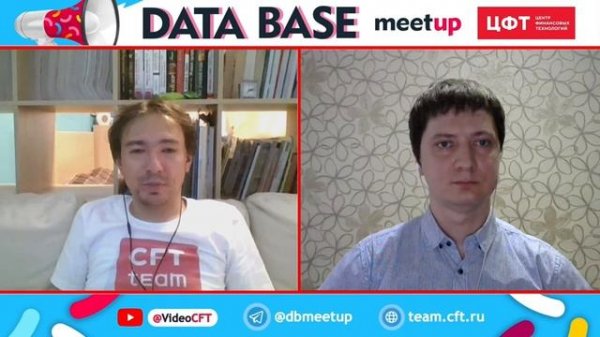 Databse Meetup online | Сжатие данных БД, ClickHouse | Минимизация времени простоя Oracle Server